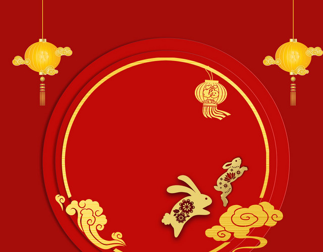 扁平剪纸风古风中秋边框素材