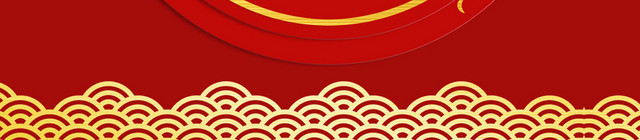 扁平剪纸风古风中秋边框素材