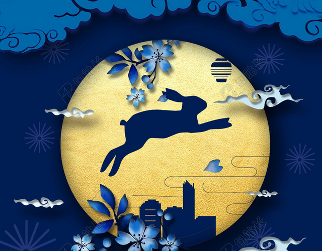中秋节古风纹理创意剪纸奔月蓝色背景素材宣传素材