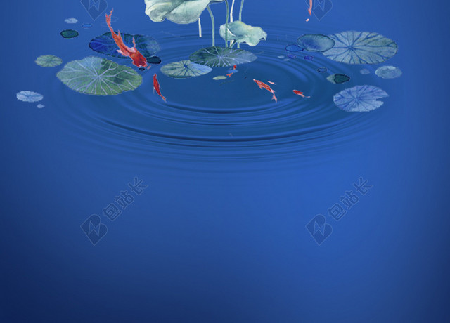 蓝色处暑水墨荷花鲤鱼水纹海报展板背景素材