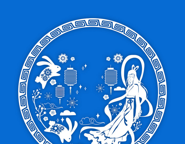 古风中国风中秋节兔子嫦娥剪影边框素材
