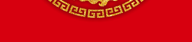 古风中国风中秋节兔子金色剪影边框素材