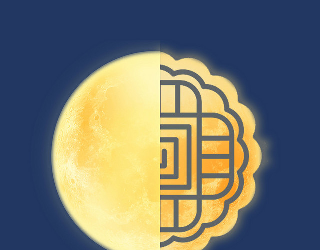 中国风中秋节月亮月饼圆形素材