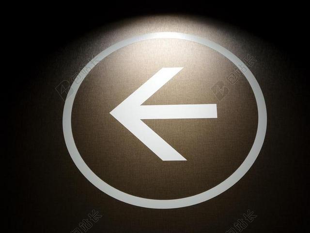 箭头 左 转到 方向 象形图 符号 定向 迹象