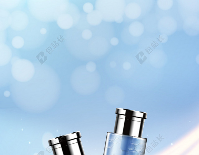 水彩清新美容化妆品护肤品背景