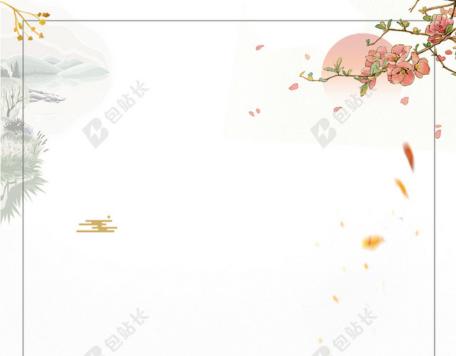 感恩有你水墨简约大气灰色感恩节宣传海报背景