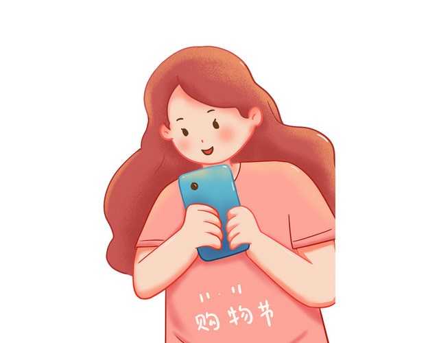 彩色购物节人物插画素材