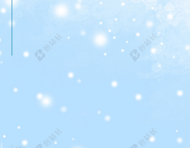 小雪节气二十四节气冬天海报背景