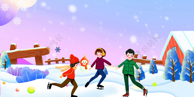 冬天溜冰冬季运动宣传展板背景