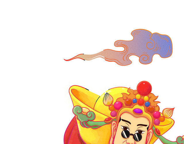 新年主题鼠财神插画春节插画