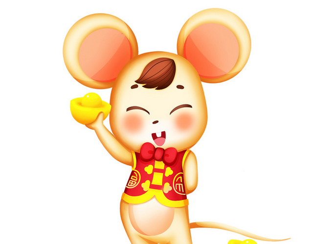 新年主题鼠年生意兴隆发财插画春节插画