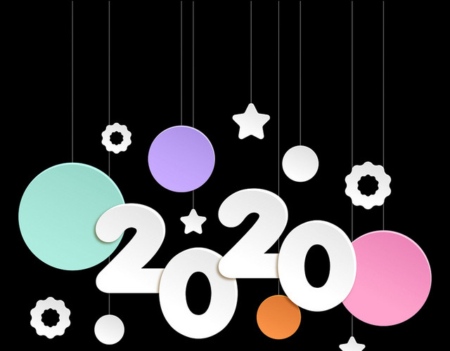 可爱彩色2020艺术字矢量素材