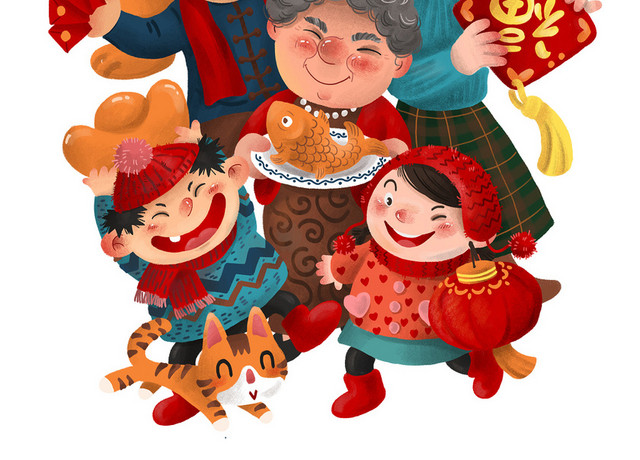 新年主题插画鼠年新年喜庆庆祝插画