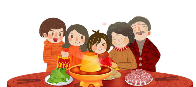 新年主题鼠年亲子一家人插画春节插画