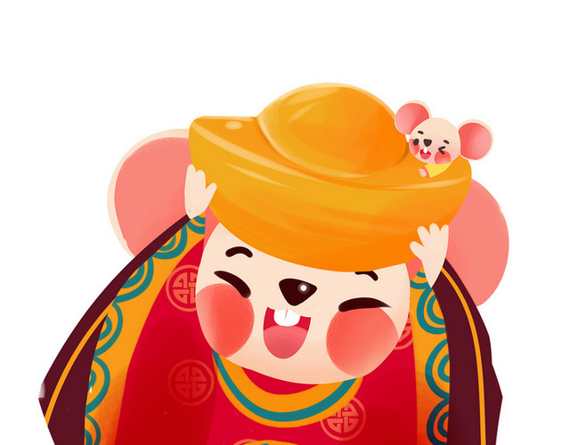 新年主题鼠财神插画春节插画