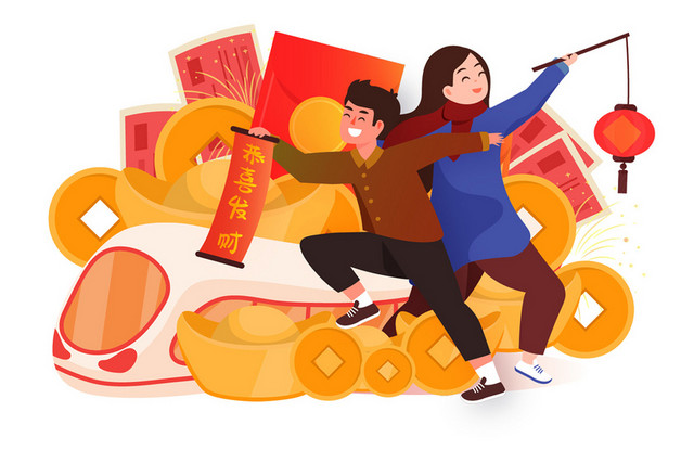 新年主题鼠年发财插画春节插画