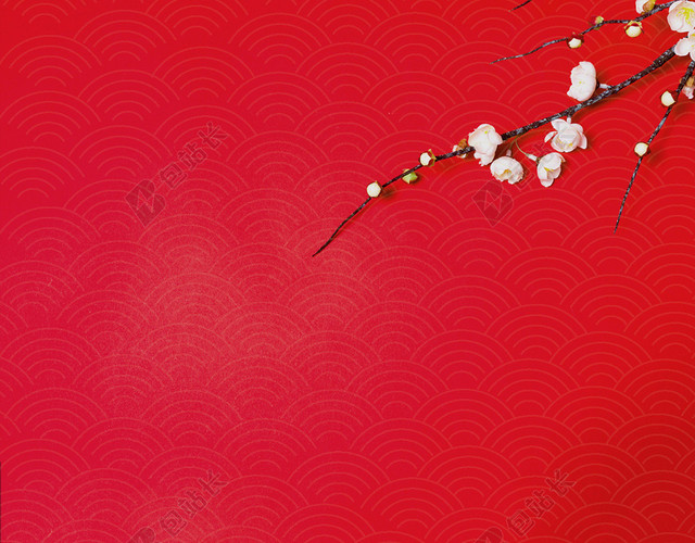 红色底纹元旦新年活动背景