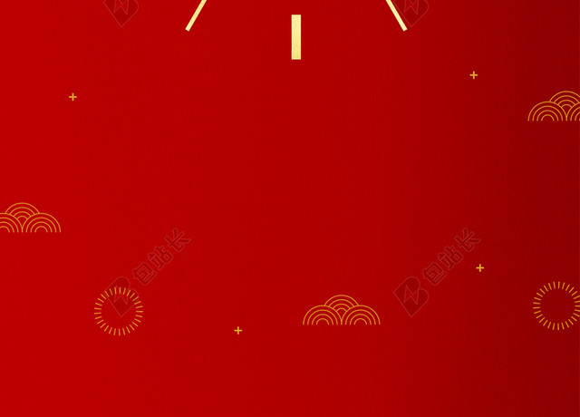 红色喜庆新年元旦背景