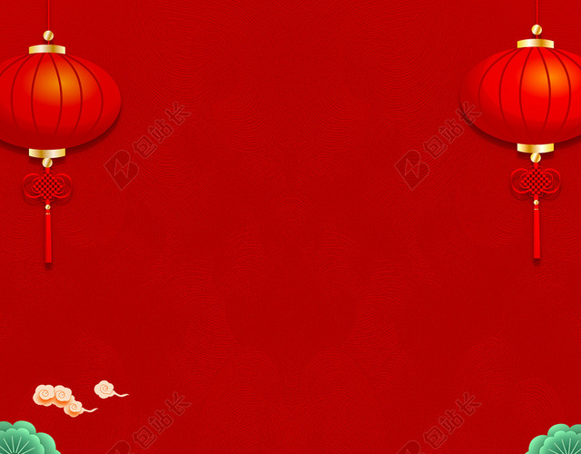 恭贺新年2020年新年红色卡通背景