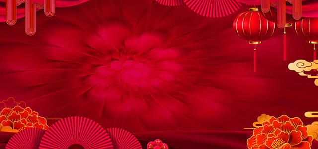 红色喜庆元旦节BANNER素材