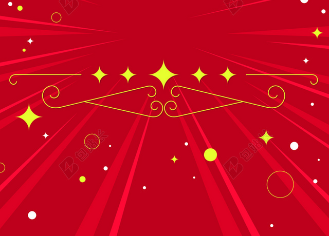 红色光束光影渐变扁平化几何图形星星彩条边框电商狂欢海报背景