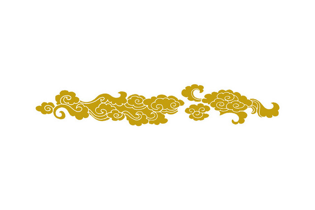 黄色清新简约中国风祥云素材