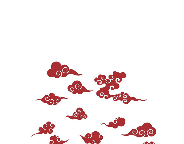 红色清新简约中国风祥云素材