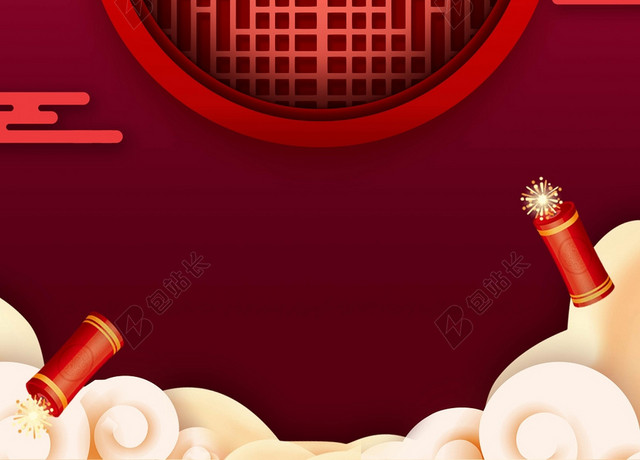 红色喜庆新年年夜饭背景素材