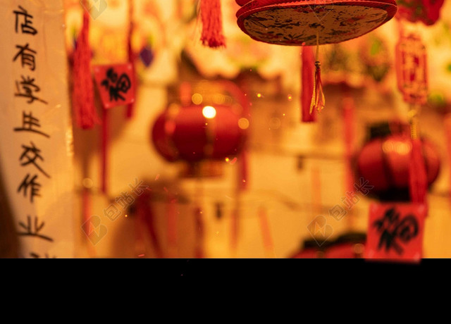 彩色中国风喜庆灯笼新年鼠年背景素材