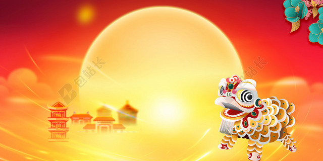 红色中国风舞狮子喜庆新年鼠年背景素材