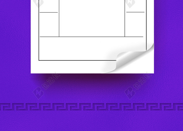 紫色简约大年初一至初七日历背景素材