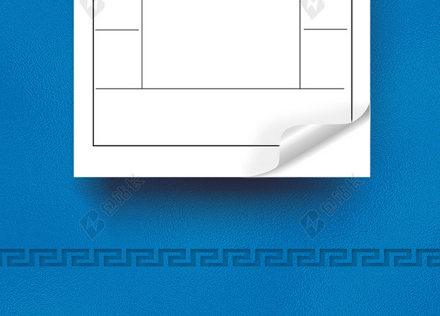 蓝色简约大年初一至初七日历背景素材
