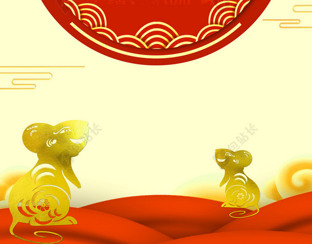 浅色中国风灯笼新年鼠年背景素材
