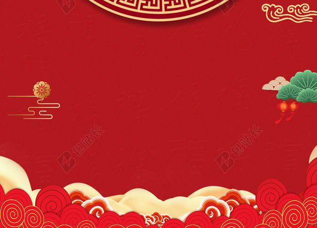 金色边框新年年夜饭背景素材