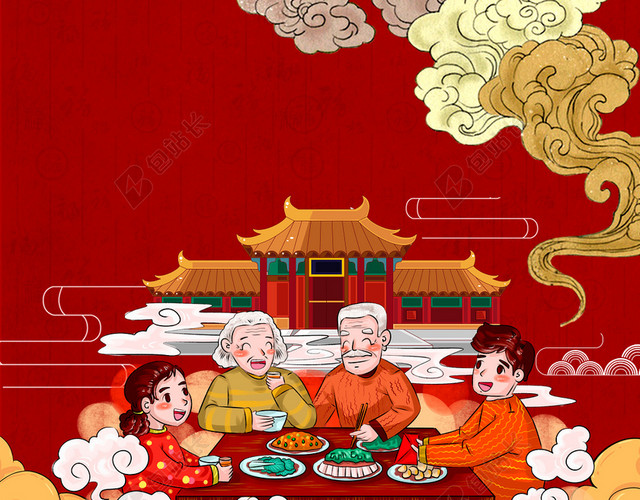 卡通手绘新年年夜饭背景素材