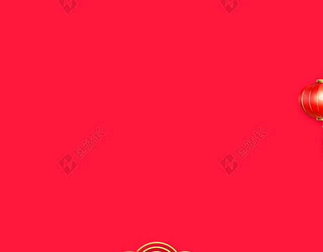 红色简约中国风灯笼祥云新年鼠年背景素材