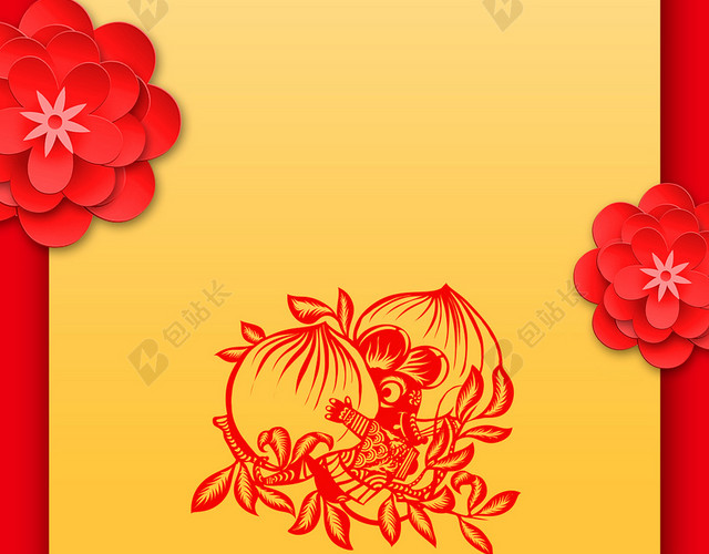 金色新年鼠年中国风牡丹花寿桃剪纸背景素材