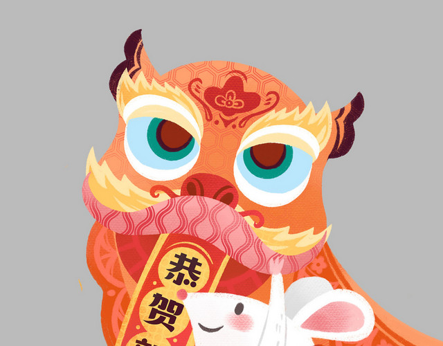 可爱萌鼠舞龙新春纳福鼠年新年主题鼠年插画年画春节插画PSD