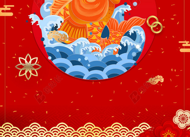 红色鲤鱼灯笼新年鼠年背景素材
