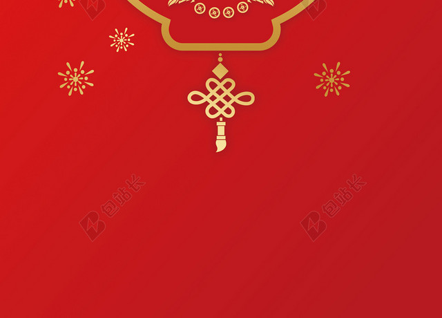红色喜庆老鼠新年鼠年背景素材