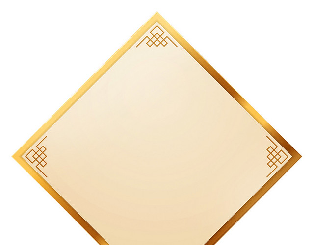 金色中国风方形边框新年素材