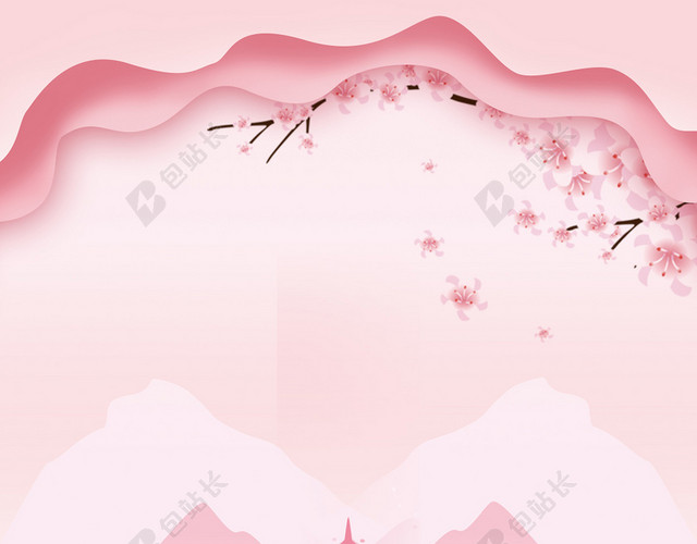 粉色浪漫元旦梅花背景素材
