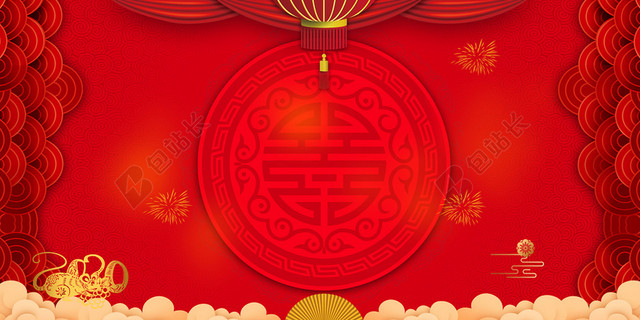 红色中国风老鼠灯笼元旦背景素材