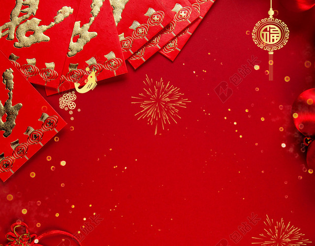 红色中国风中国结元旦背景素材