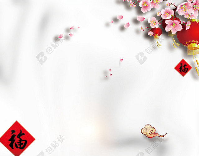 白色简约腊月初八腊八节宣传海报背景素材