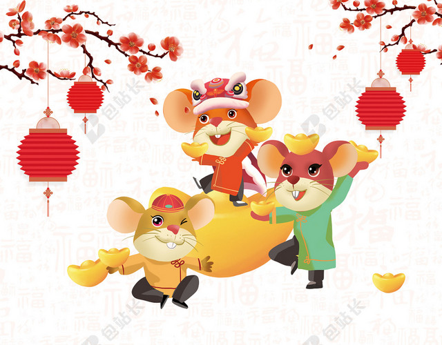 红色中国风鼠年新年新春春节背景素材