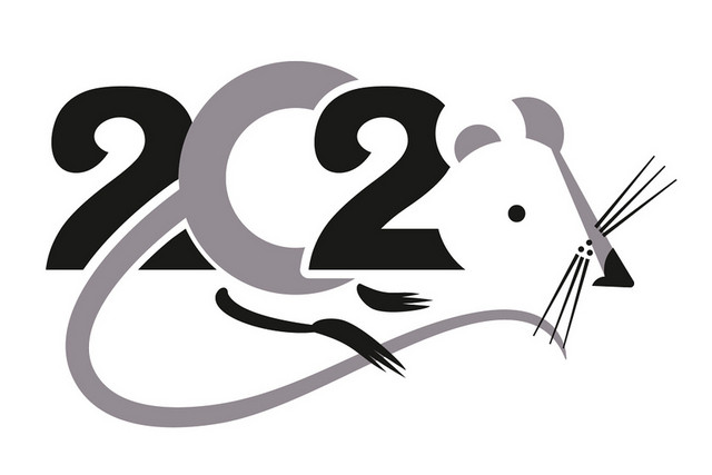 黑色简约2020艺术字新年素材