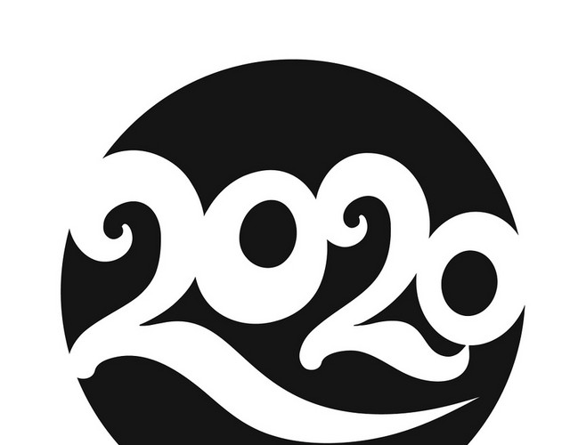 创意手写2020艺术字新年素材