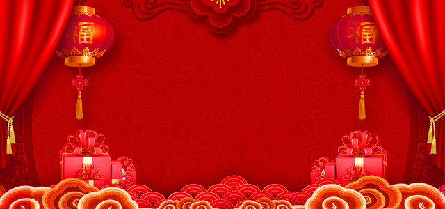 红色喜庆中国风新年淘宝电商促销背景素材