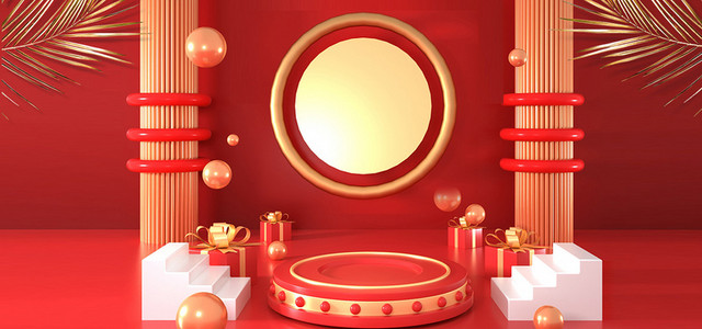 红金色C4D立体鼠年新年促销背景素材